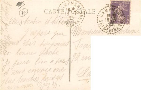 Dampmart 77 Seine-et-Marne Hameau du Halage – Bild 2