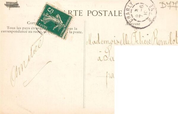 La Ferte-Gaucher 77 Seine-et-Marne La Commanderie – Bild 2