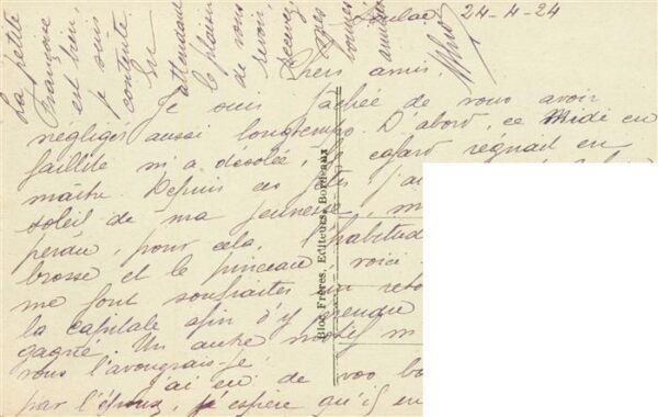 Soulac-sur-Mer 33 Gironde Le Bain – Bild 2