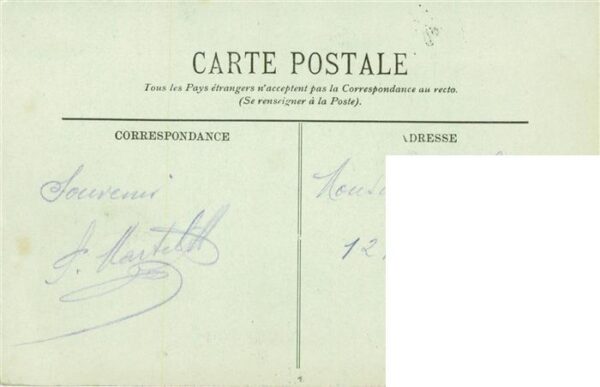 Dieppe 76 Seine-Maritime Öa France en pleine Mer – Bild 2