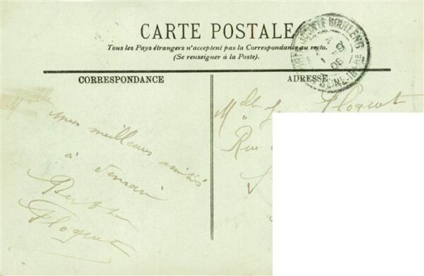 Rouen 76 Bon Secours – Bild 2
