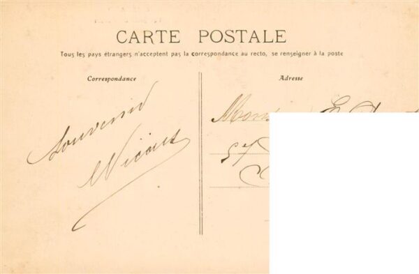 Guerard 77 Seine-et-Marne Les Sites du Morin – Bild 2