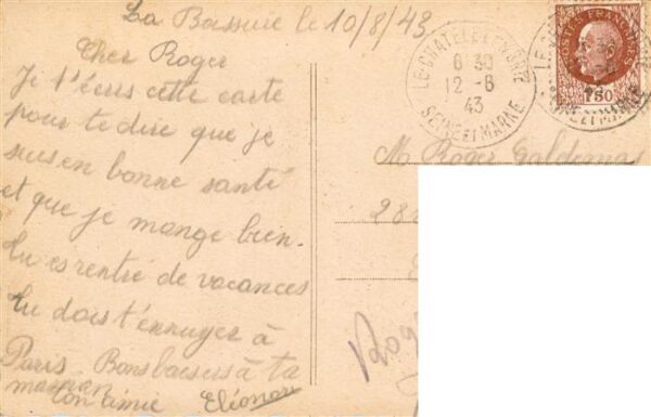 Le Chatelet-en-Brie 77 Seine-et-Marne Perme du Chateau des Dames Cour interie – Bild 2