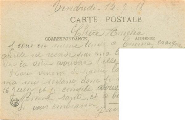 Brienne-le-Chateau 10 Aube Hopital de la Charite – Bild 2