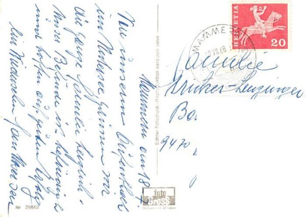 Mammern Parktor der Kuranstalt – Bild 2