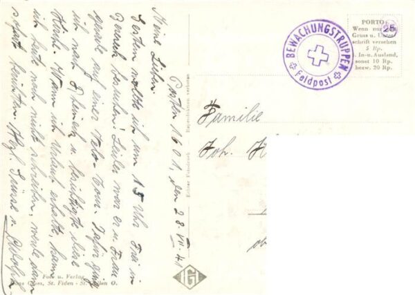Rheineck  SG Inneres der St Theresienkirche – Bild 2