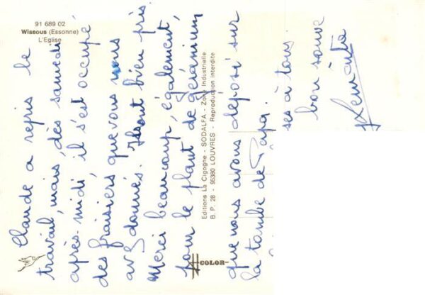 Wissous 91 Essonne Eglise – Bild 2