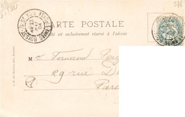 Saint-Sulpice-de-Favieres Chateau de Segrez – Bild 2