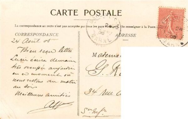 Mareuil-sur-Ay 51 Marne Le Chateau – Bild 2
