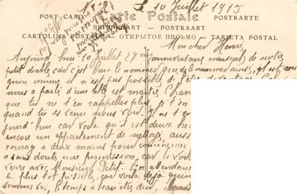 Maisons-Laffitte 78 Yvelines Vue sur le petit Bras – Bild 2