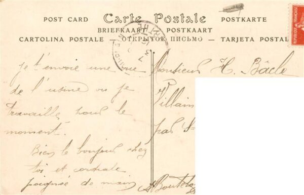 Falaise  14 Calvados Eglise Saint Gervais – Bild 2