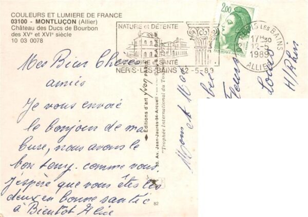 Montlucon 03 Allier Chateau des Ducs de Bourbon – Bild 2