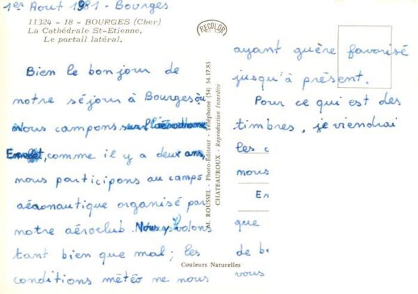 Bourges 18 Cher La Cathedrale St Etienne Le portail lat – Bild 2