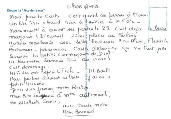 Dieppe 76 Seine-Maritime La Fete de la Mer – Bild 2