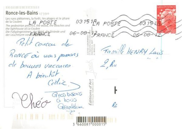 Ronce-les-Bains 17 Charente-Maritime Les rues pietonnes la forte les plages – Bild 2
