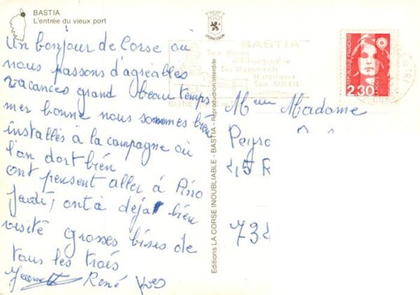 Bastia 2B Haute-Corse Entrée du vieux port – Bild 2