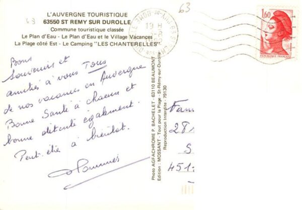 St-Remy-sur-Durolle Plan d'Eau et village vacances Plage Ca – Bild 2