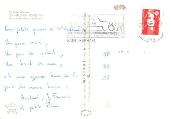 St-Raphael 83 Var En arrivant dans la station – Bild 2