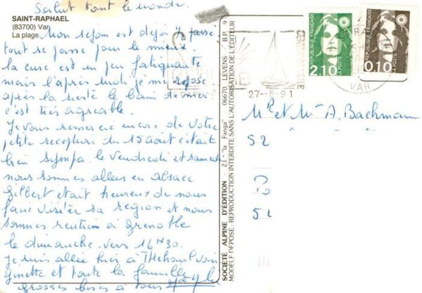 St-Raphael 83 Var La plage – Bild 2