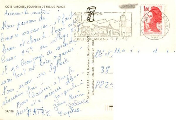 Frejus La plage et le port – Bild 2