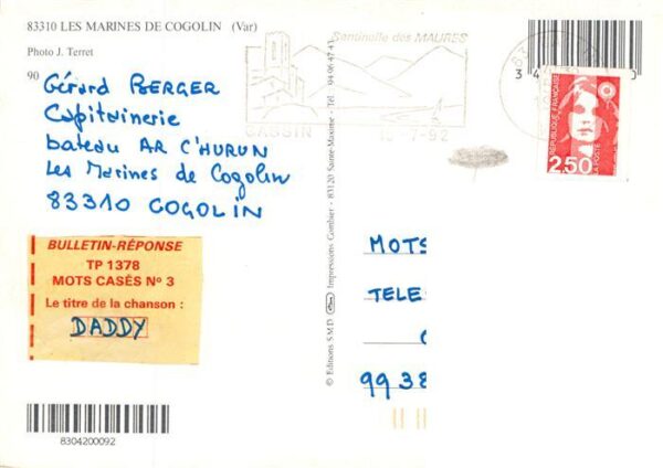 Cogolin Les Marines – Bild 2