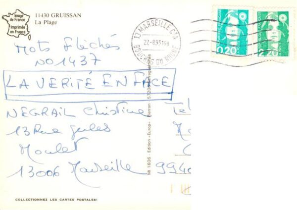 Gruissan 11 Aude La Plage – Bild 2