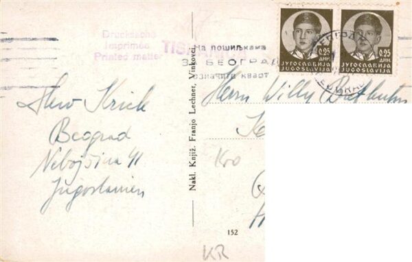 Vinkovci Croatia Trg slobode – Bild 2