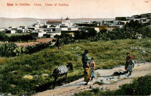 Kana Galilaea Cana Galilee Israel Panorama