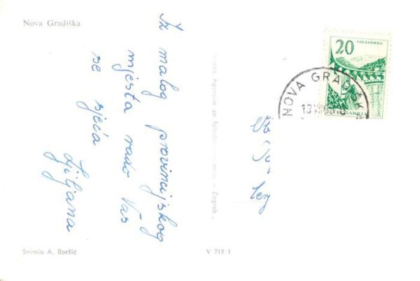 Nova Gradiska Croatia Ortspartie – Bild 2