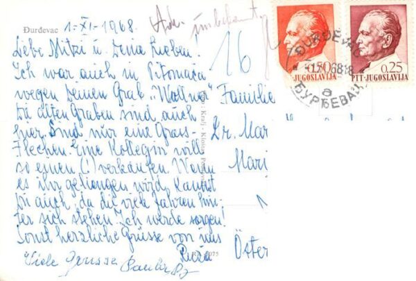 Durdevac Croatia Ortspartie mit Kirche – Bild 2