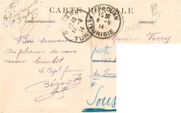 Zaghouan Tunesie Vue générale – Bild 2