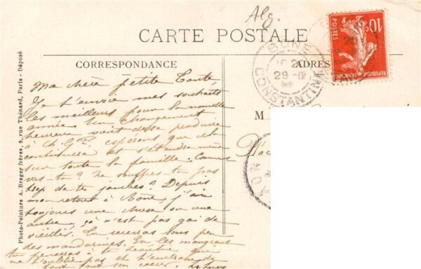 Constantine Algerie Bone Palais Calvin – Bild 2