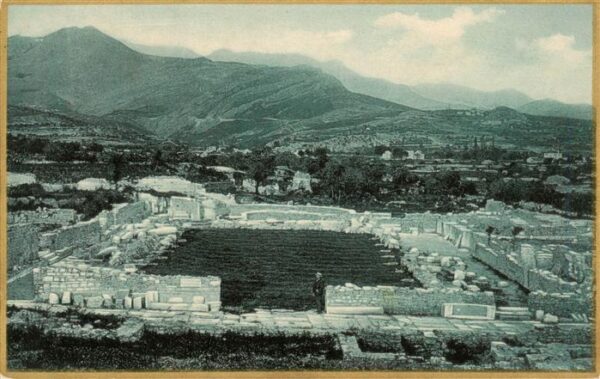 Solin Salona Croatia Gradska bazilika