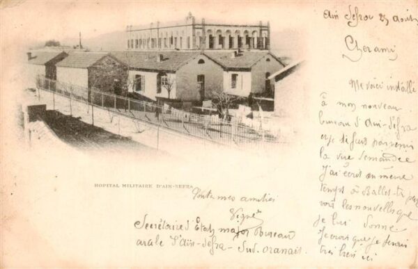 Ain-Sefra Algerie Hôpital Militaire
