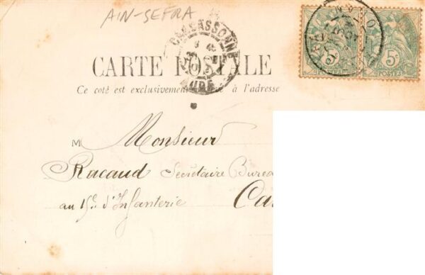 Ain-Sefra Algerie Hôpital Militaire – Bild 2
