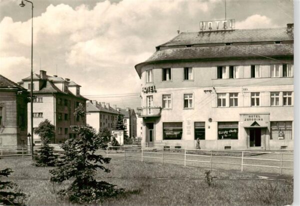 Nove Mesto nad Vahom SK Hotel