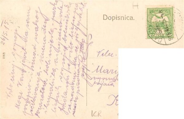 Daruvar Croatia Panorama – Bild 2
