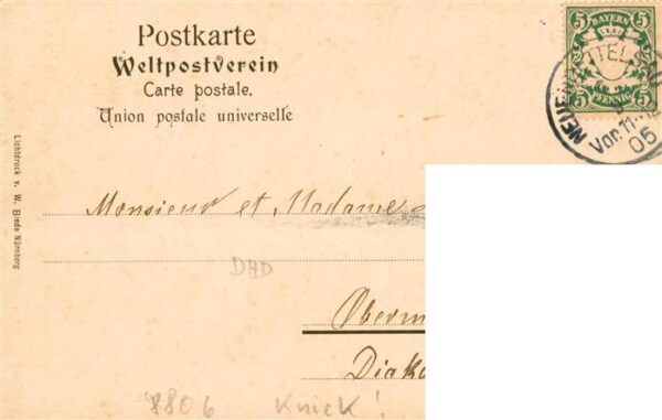 Neuendettelsau Hospiz – Bild 2