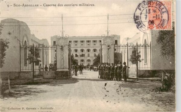 Sidi Abdallah El Oued Algerie Caserne des ouvriers militaires