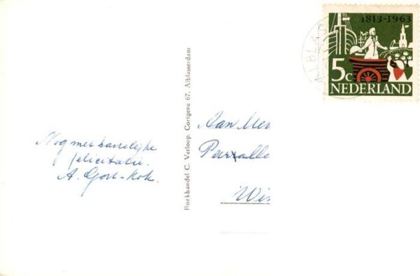 Alblasserdam NL Vijverhof – Bild 2