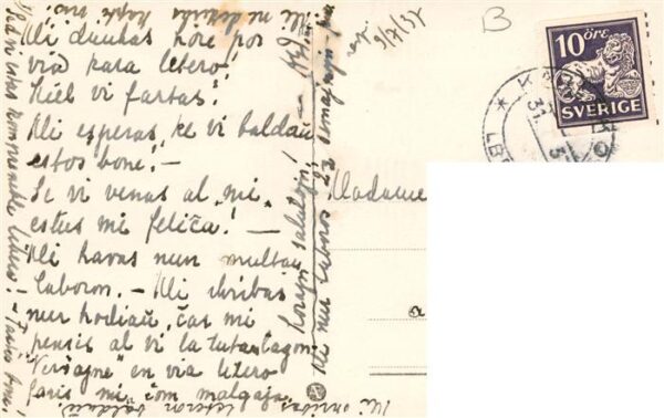Karlskoga Sweden Hultsaeter fran Raevasen – Bild 2
