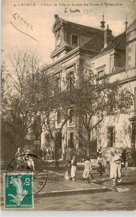 Aumale Sour El-Ghozlane Algerie Hôtel de Ville et Bureau des Postes et Télégraph