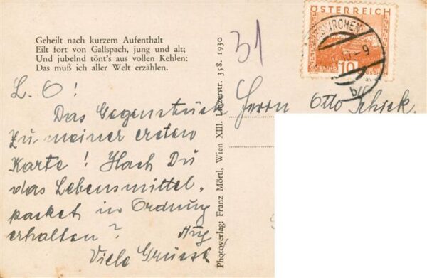 Gallspach Oberoesterreich AT Abfahrt von Gallspach Kuenstlerkarte – Bild 2