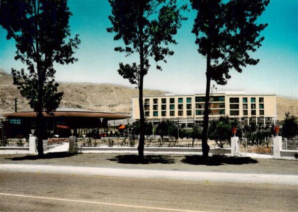 Chtaura Lebanon Park Hotel La Rotonde