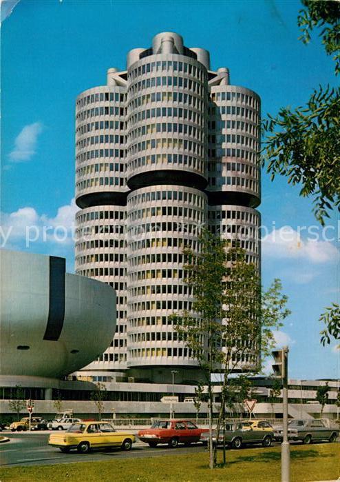 Muenchen BMW Verwaltungsgebäude