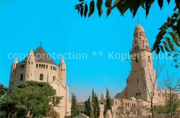 Jerusalem Yerushalayim Mount Zion