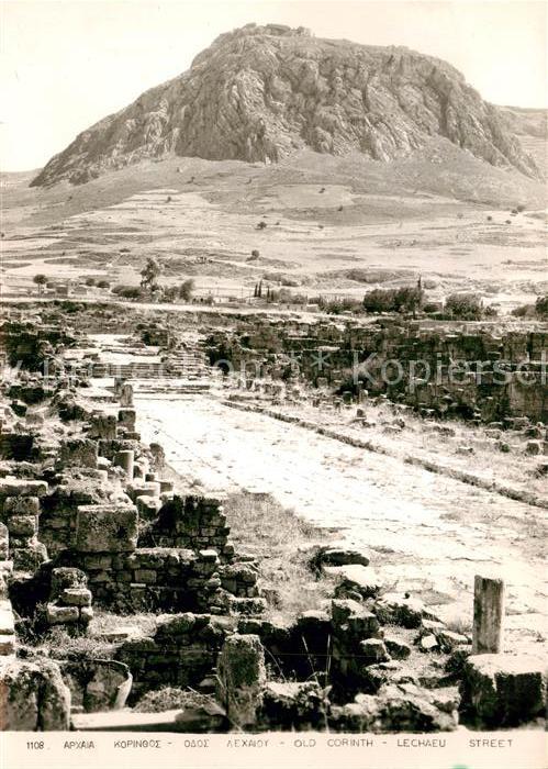 Corinth Korinth Old Corinth Lechaeu Street Ruinen antik