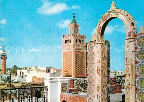 Tunis Terrasse du Palais d_Orient