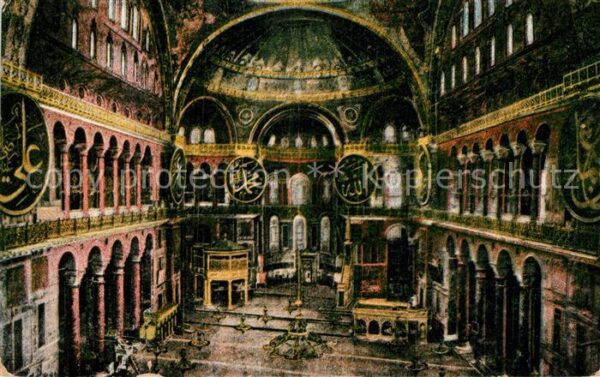 Constantinopel Istanbul Interieur de la Mosque
