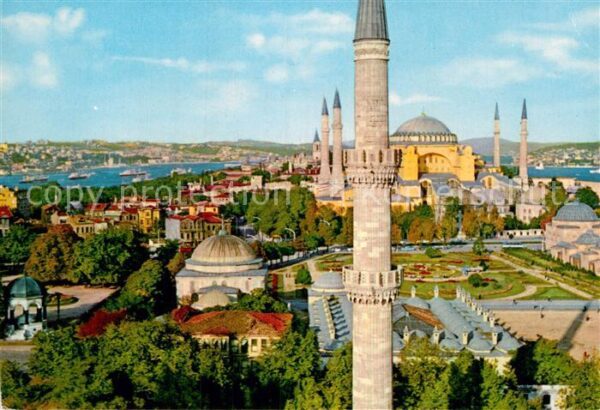 Istanbul Constantinopel Kaiser Wilhelm II Brunnen Hagia Sophia